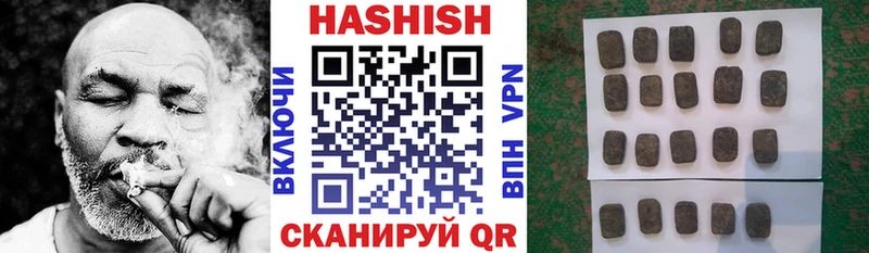 Виды наркоты Усть-Лабинск ГАШИШ Альфа ПВП Меф мяу мяу Канабис Метадон LSD-25 COCAIN