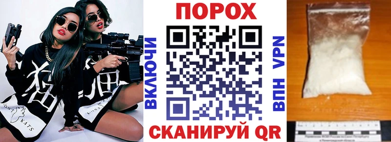Амфетамин 97% omg ТОР Усть-Лабинск наркотики
