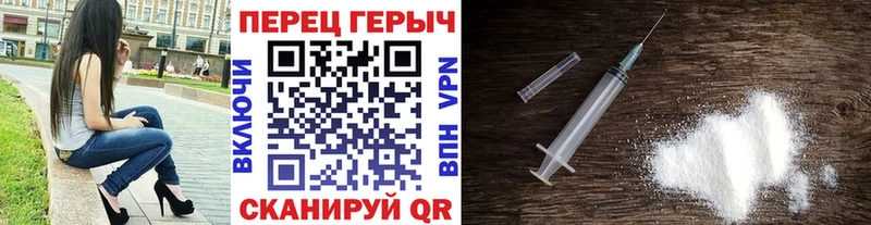 Героин VHQ  мега вход  Усть-Лабинск  хочу наркоту 
