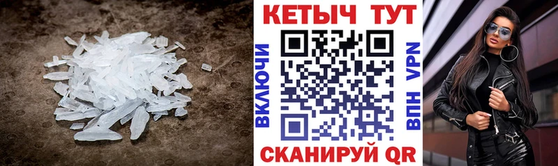 КЕТАМИН VHQ  наркошоп  Усть-Лабинск 