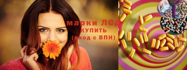 МДПВ Алексеевка