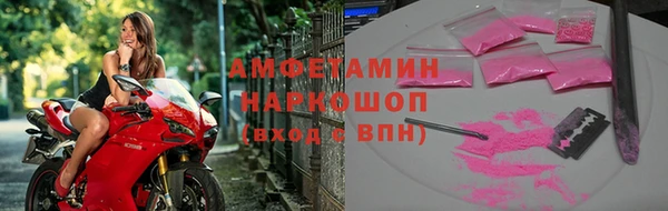кокаин колумбия Абинск