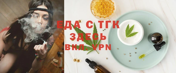 кокаин колумбия Абдулино
