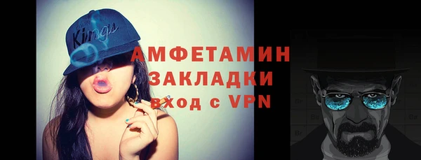 кокаин колумбия Абдулино