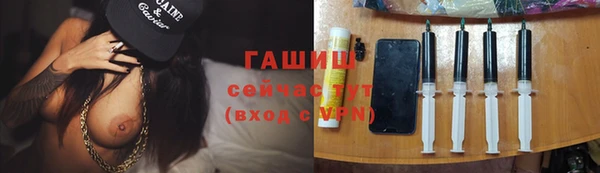 СК Протвино