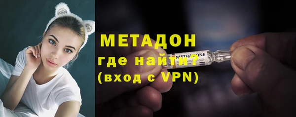 бутик Алексин