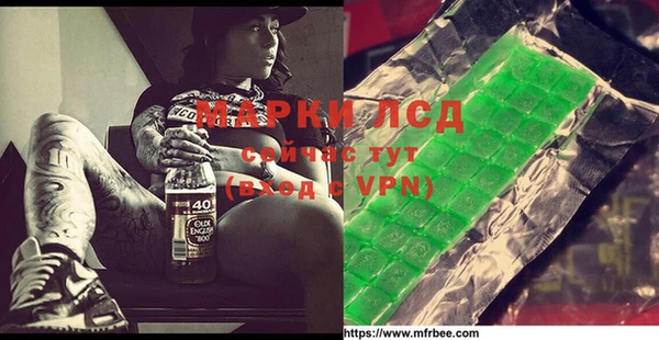 кокаин колумбия Абинск