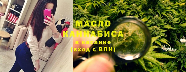 кокаин колумбия Абдулино