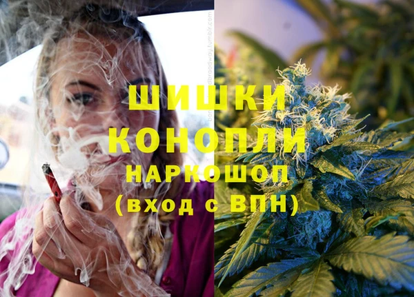 кокаин колумбия Абдулино