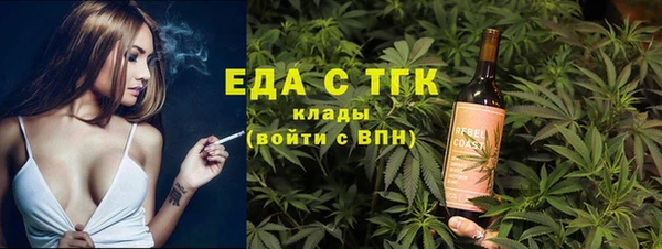 дживик Алзамай