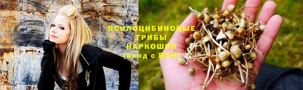 кокаин колумбия Абдулино