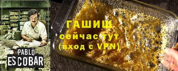 кокаин колумбия Абдулино