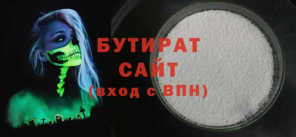 кокаин колумбия Абинск