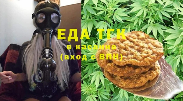 кокаин колумбия Абинск