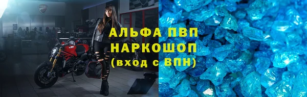 кокаин колумбия Абдулино