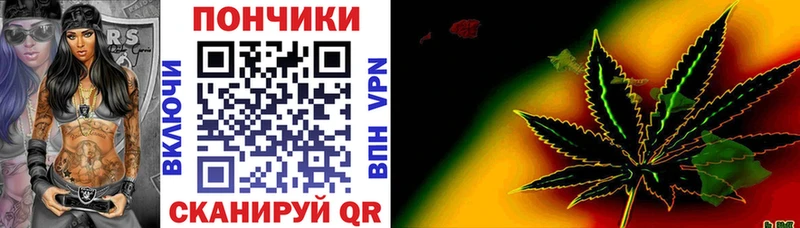 KRAKEN вход  Усть-Лабинск  Бошки марихуана тримм 
